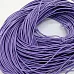 Шнур-резинка "Сиреневая", диаметр 1,5 мм, длина 1 м (Китай) Шнур-резинка "Сиреневая", диаметр 1,5 мм, длина 1 м (Китай)