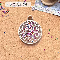 Шейкер "Фономикс. Новогодний. Елочный шар ажурный маленький", 6х7,2 см (ScrapMania) Шейкер "Фономикс. Новогодний. Елочный шар ажурный маленький", 6х7,2 см (ScrapMania)
