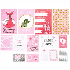 Набор карточек "Любимая доченька" (АртУзор) Набор карточек "Любимая доченька" (АртУзор)