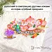 Нож "Добрый праздник. Маффин", 3х3,3 см (ScrapMania)