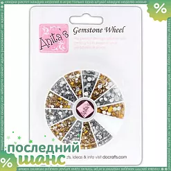 ШАНС Набор страз в органайзере (DoCrafts) ШАНС Набор страз в органайзере (DoCrafts)