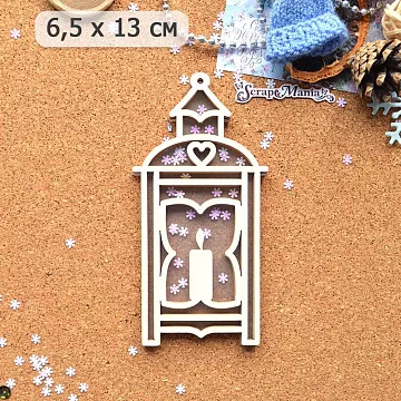 Шейкер "Новогодние гномы. Фонарь со свечой большой", 6,5х13 см (ScrapMania)