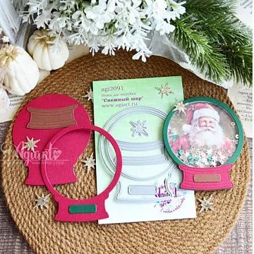 Нож "Снежный шар", 9,5х8 см (AgiArt)