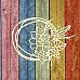 Украшение из чипборда "Рамка с цветами 4" (Белкин дом)