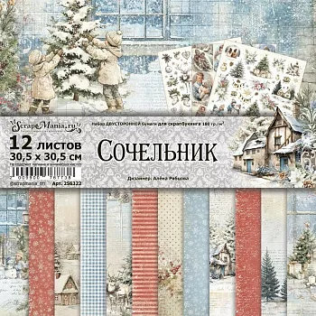 СкрапМания уже готова к зиме! Новая зимняя коллекция, ножи для вырубки!