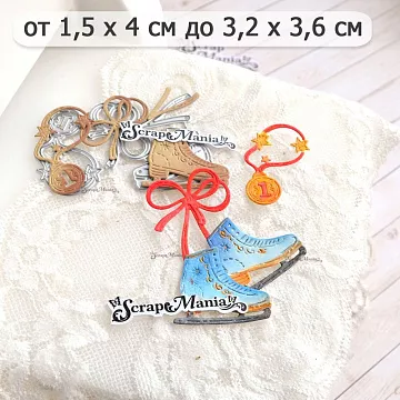 Нож "Школьная жизнь. Фигурное катание", 3,2х3,6 см (ScrapMania)