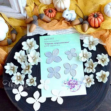 Нож "Сирень королевская", 4,3х4,3 см (AgiArt)