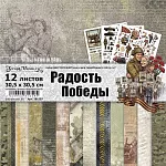 Новые коллекции от СкрапМании! Поступление тканей и тканевых высечек!