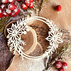 Чипборд "Рамка. Рождественское чудо", 8,1х8,5 см (WoodHome)