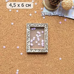 Шейкер "Фономикс. Новогодний. Ажурная рамка мини", 4,5х6 см (ScrapMania) Шейкер "Фономикс. Новогодний. Ажурная рамка мини", 4,5х6 см (ScrapMania)