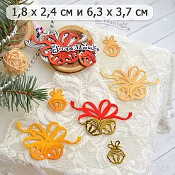 Нож "Бубенцы", 6,3х3,7 см (ScrapMania)