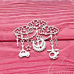 Чипборд "Гирлянда с машинкой" (LeoMammy) Чипборд "Гирлянда с машинкой" (LeoMammy)