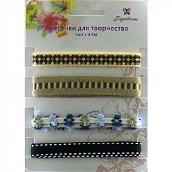 Набор лент "Просторы фантазии" (Рукоделие) Набор лент "Просторы фантазии" (Рукоделие)