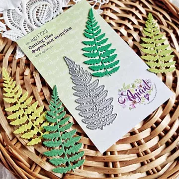 Нож "Лесной папоротник", 8,6х3,9 см (AgiArt)