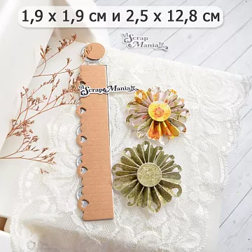 Нож "Розетка. С сердечками", 2,5х12,8 см (ScrapMania)