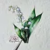 Набор высечек из ткани "Майский ландыш", 21 шт (RozeFlowers)