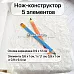 Нож "Школьная жизнь. Карандаш", 0,9х12,1 см (ScrapMania)