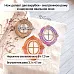 Нож "Усадьба. Овальное окно", 6х7,3 см (ScrapMania)