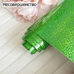 НЕСТАНДАРТ Отрез экокожи 30х69 см "Глянцевый глиттер. Зеленый" (Pty)