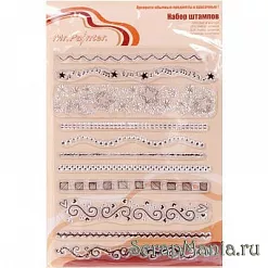 Набор штампов "Бордюры" (Mr.Painter)