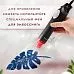 Пудра для эмбоссинга "Глазурь. Голубика", 10 гр (Фрактальные краски)