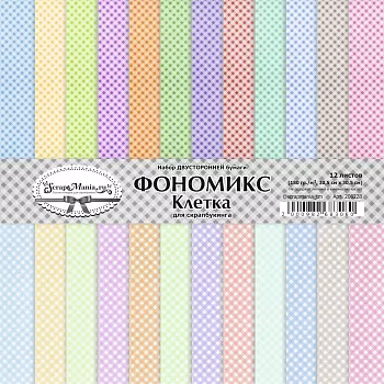 Скидка 10% на новые фономиксы! Большой выбор красоты!