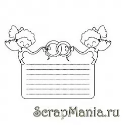 Штамп "Журналинг с купидонами" (Скрапклуб)