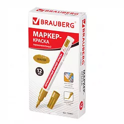 Маркер лаковый "Золотой" (Brauberg)