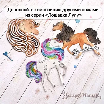 СкрапМания уже готова к зиме! Новая зимняя коллекция, ножи для вырубки!