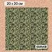 Калька 20х20 см "Заповедник 05", плотность 110 гр/м2 (ScrapMania)
