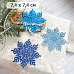 Нож "Снежинка большая 4", 7,4х7,4 см (ScrapMania)