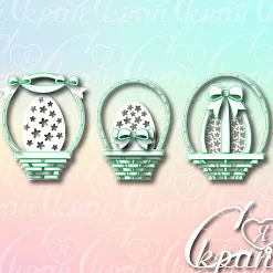 Чипборд "Пасхальные корзины" (LeoMammy) Чипборд "Пасхальные корзины" (LeoMammy)