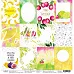 Бумага "Фруктовая коллекция. Карточки" (Polkadot)