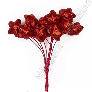 Букет "Звездочки в глиттере. Красный", 2,5 см, 12 шт