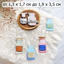 Нож "Склянки. Малая", 1,9х3,5 см (ScrapMania)