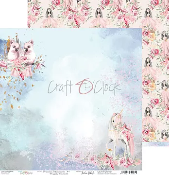 Бумага 30х30 см "Princess adventures 01" (CraftO'clock)