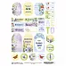 Скрап-карта А4 "Дыхание лета. Теги и надписи" (ScrapMania)