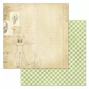 Бумага "Спасибо, доктор! Для записей" (ScrapMania)