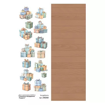 Лист с картинками 10х30 см "Снежинки-мандаринки. Подарки" (ScrapMania)