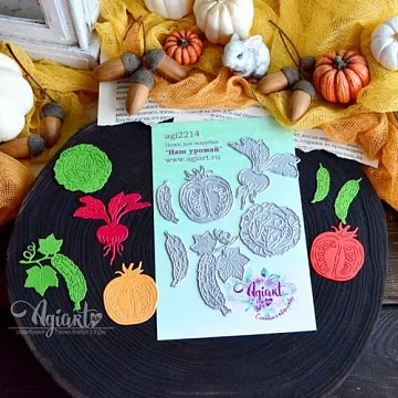 Нож "Наш урожай", 5,3х5,1 см (AgiArt)