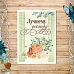 Тканевая карточка "Спасибо, доктор! Лучшему доктору" (ScrapMania)