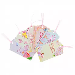 Набор ярлычков "Сладкий" (АртУзор)