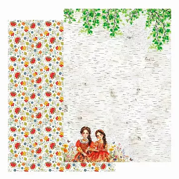 Бумага А4 "Русские традиции. Красавицы" (Scrapmama)
