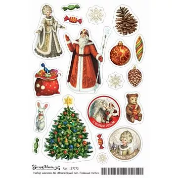 Набор наклеек А6 "Новогодний лес. Главные гости" (Scrapmania)