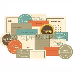 Карточки "Наша жизнь" (Скрапология) Карточки "Наша жизнь" (Скрапология)