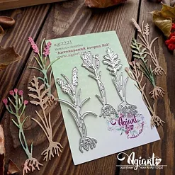 Нож "Аптекарский огород №2", 9,5х4 см (AgiArt) Нож "Аптекарский огород №2", 9,5х4 см (AgiArt)