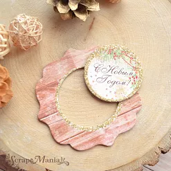 Набор цветного чипборда "Имбирное Рождество" (ScrapMania) Набор цветного чипборда "Имбирное Рождество" (ScrapMania)