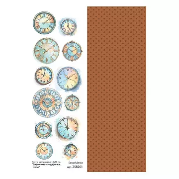 Лист с картинками 10х30 см "Снежинки-мандаринки. Часы" (ScrapMania)