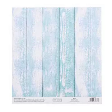 Бумага 20х20 см на клеевой основе "Твори" (АртУзор)