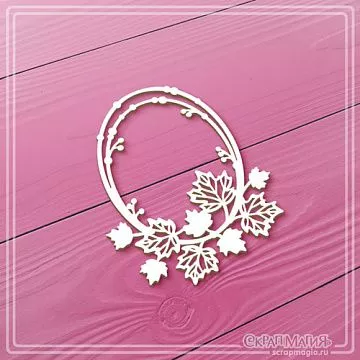 Чипборд "Рамка овальная. Осенняя с кленовыми листьями", 5х6 см (СкрапМагия)